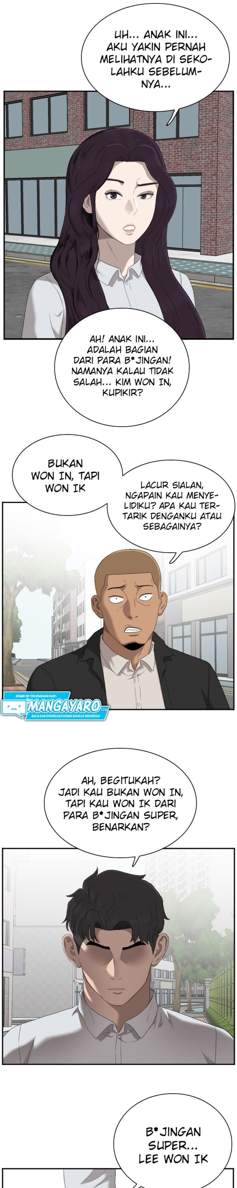 A Bad Person Chapter 43