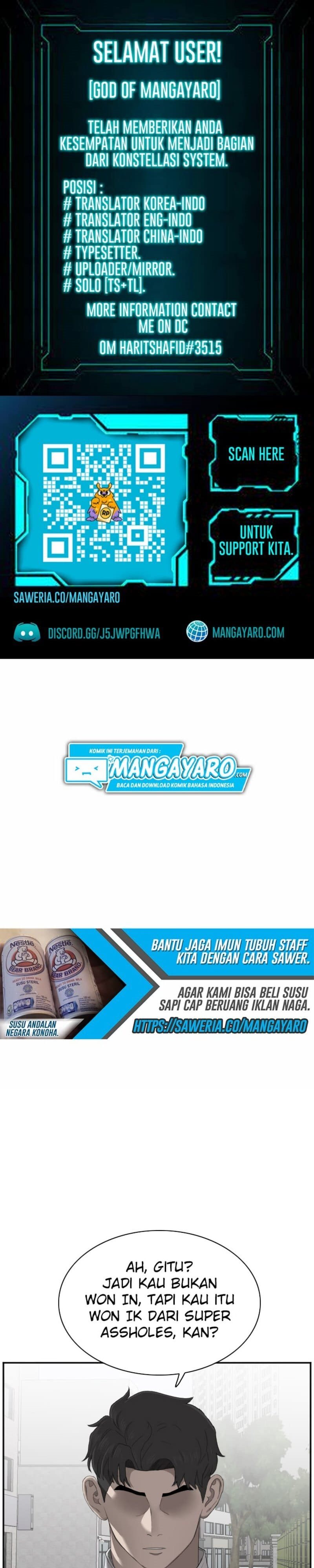 A Bad Person Chapter 44