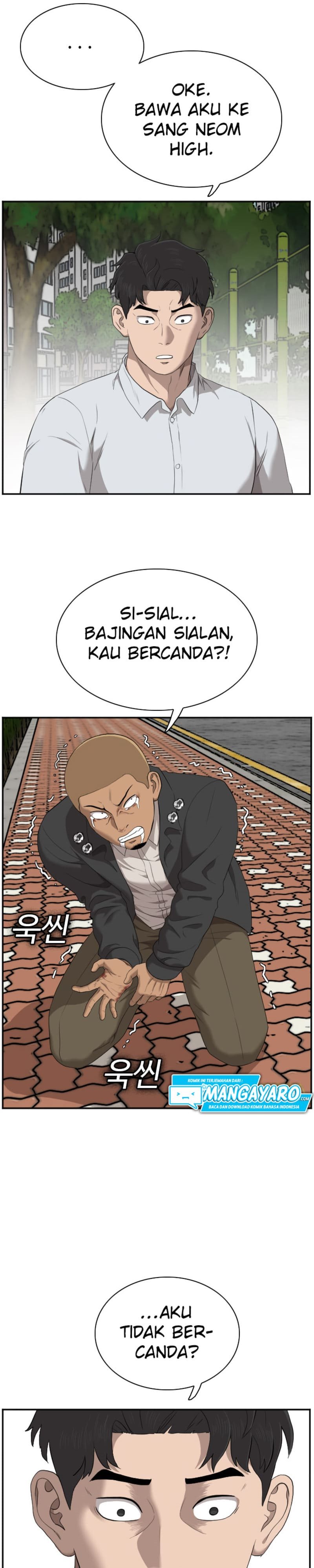 A Bad Person Chapter 44