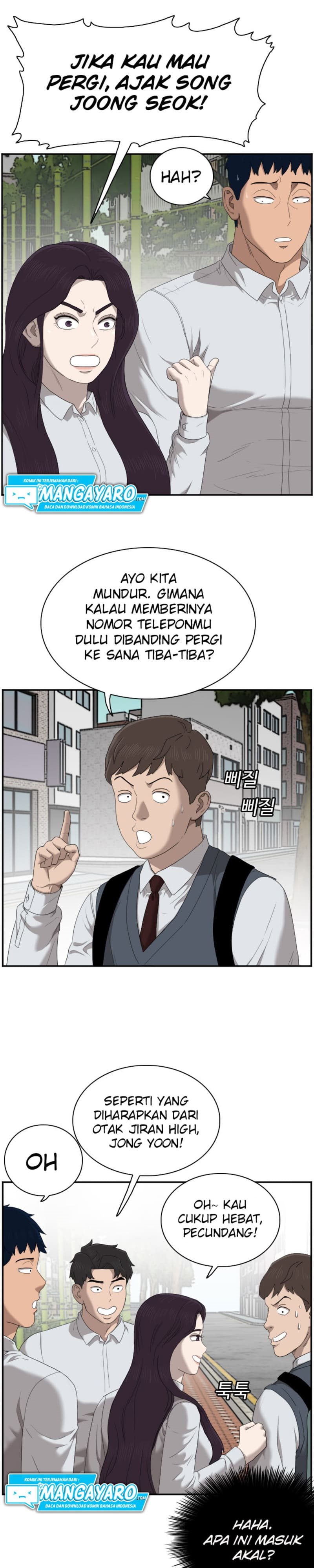 A Bad Person Chapter 44