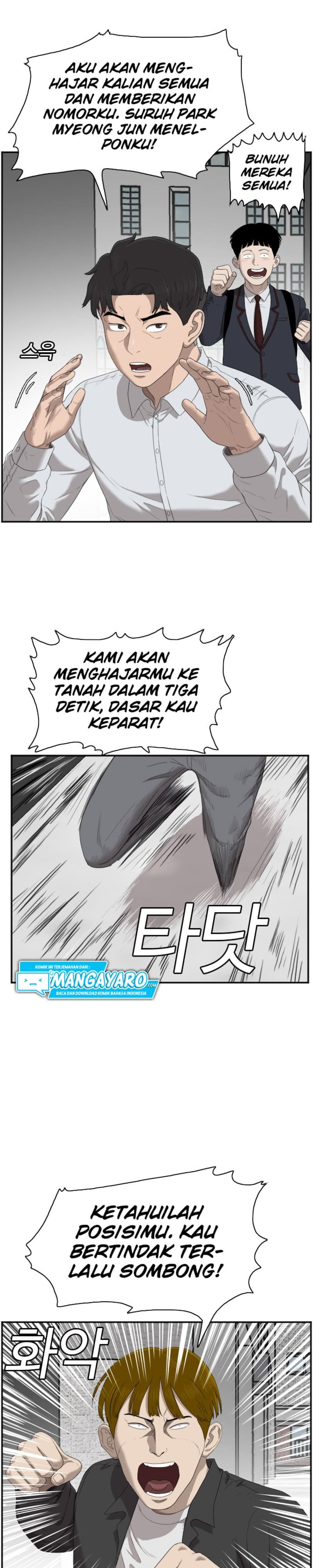 A Bad Person Chapter 44