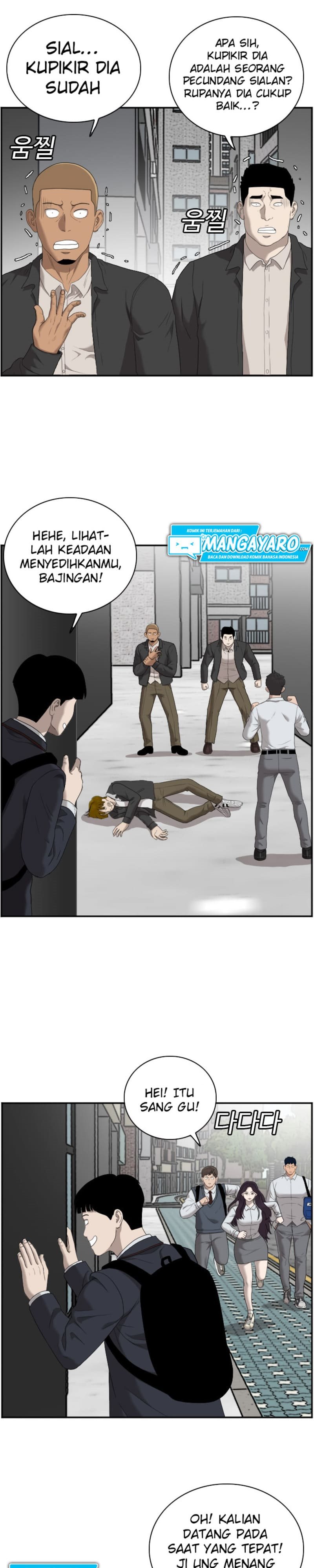 A Bad Person Chapter 44
