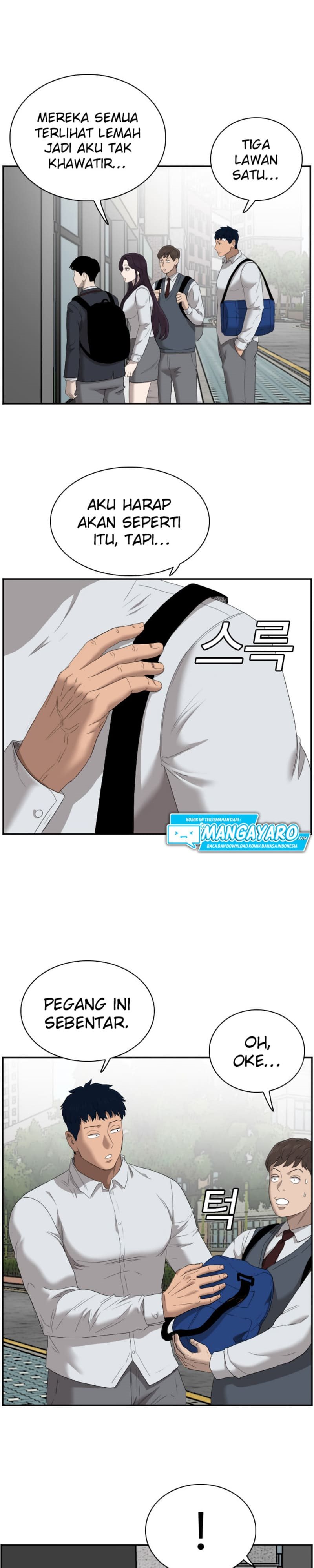 A Bad Person Chapter 44