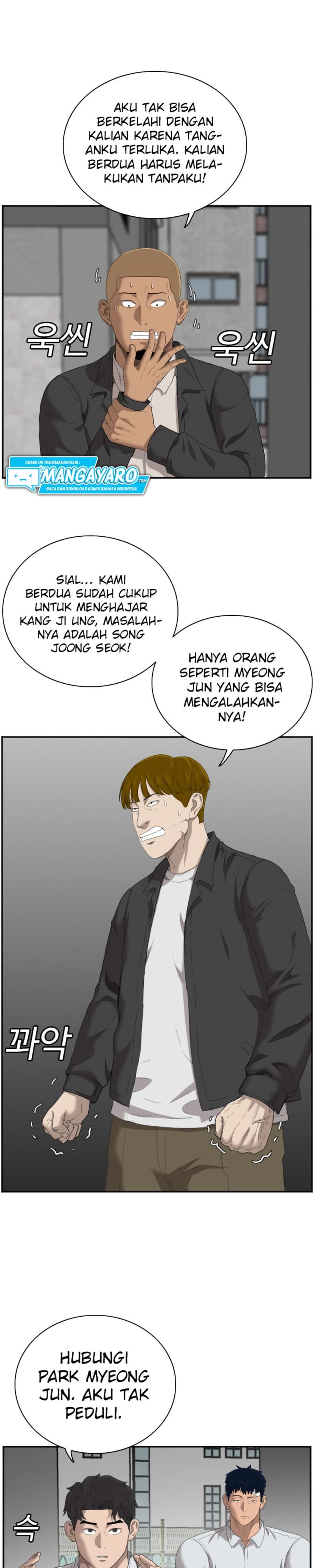 A Bad Person Chapter 44