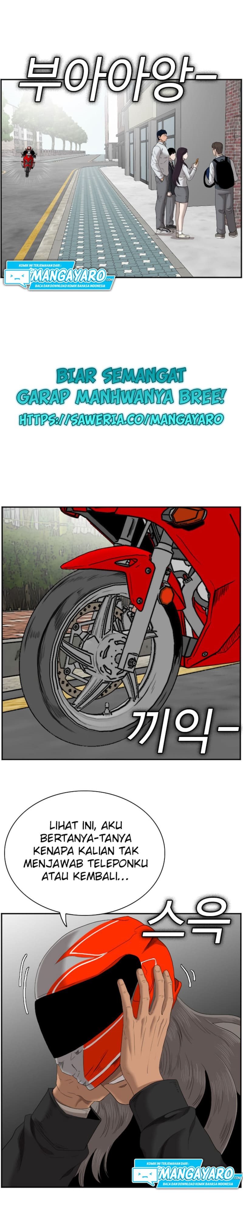 A Bad Person Chapter 44