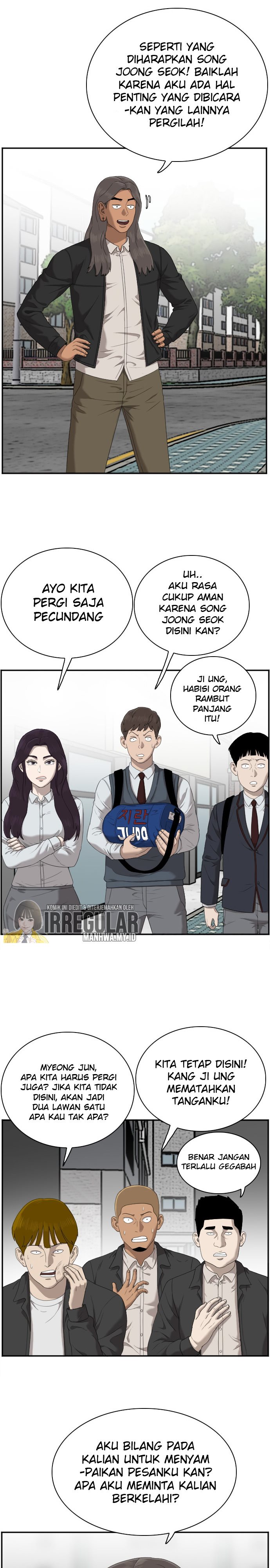 A Bad Person Chapter 45