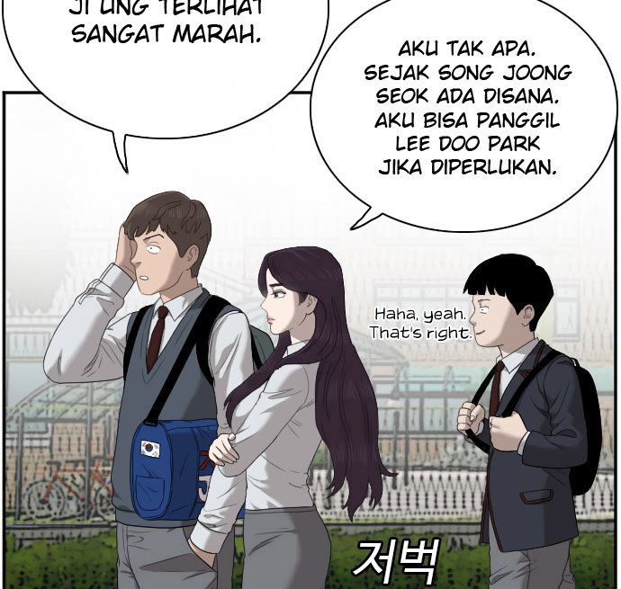 A Bad Person Chapter 45