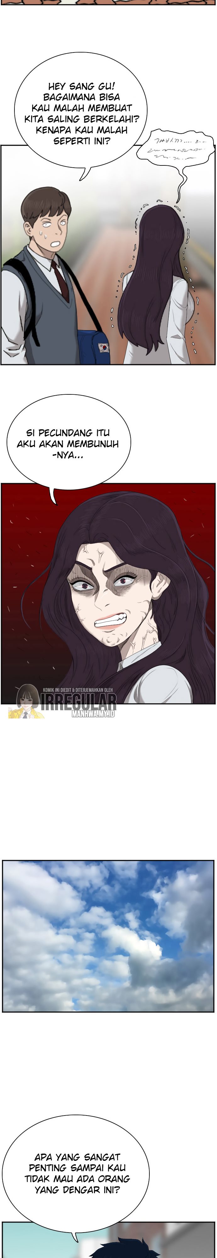 A Bad Person Chapter 45