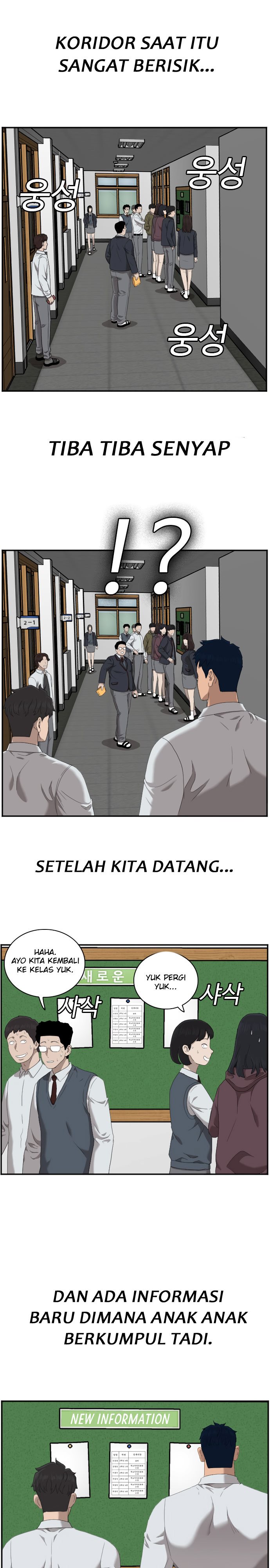 A Bad Person Chapter 45