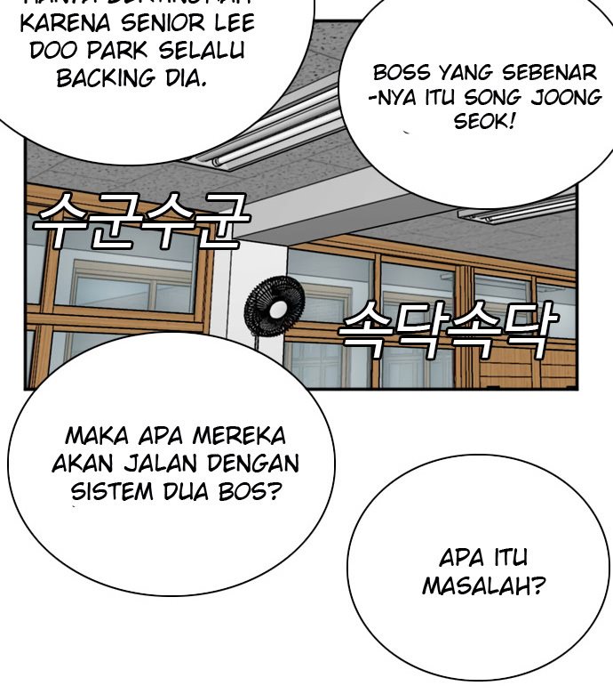 A Bad Person Chapter 45