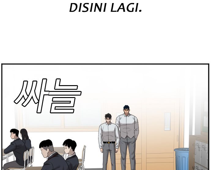 A Bad Person Chapter 45