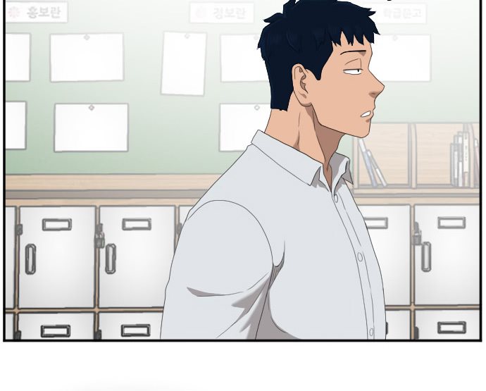 A Bad Person Chapter 45