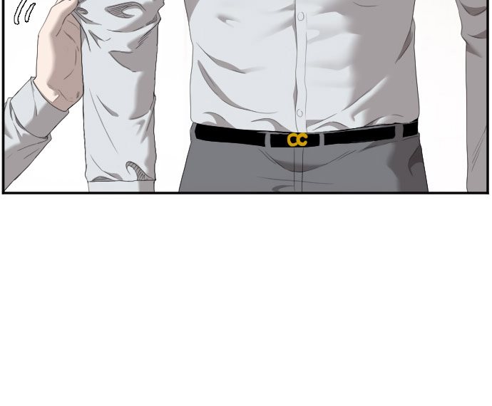 A Bad Person Chapter 45
