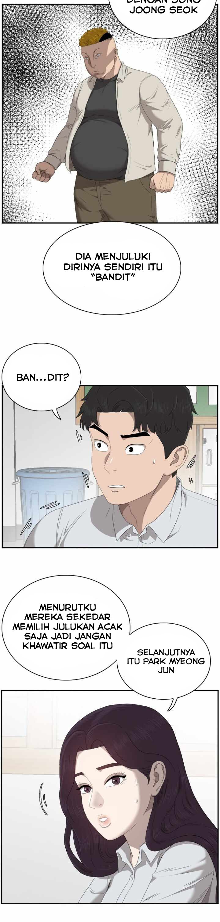 A Bad Person Chapter 46