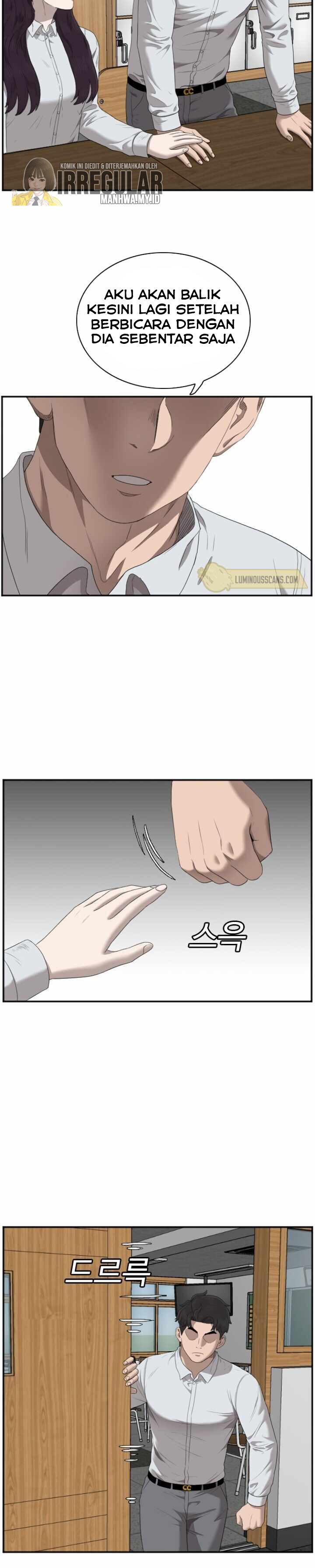A Bad Person Chapter 46