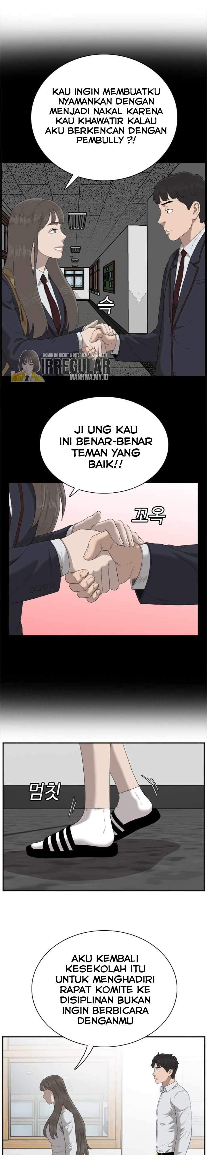 A Bad Person Chapter 46