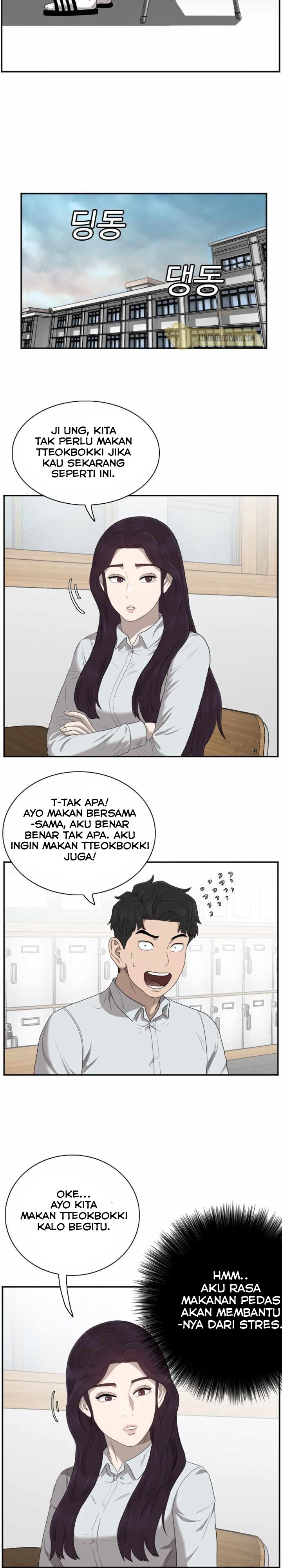A Bad Person Chapter 46