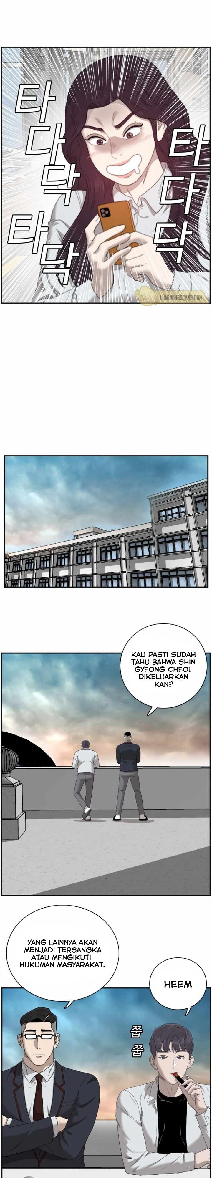 A Bad Person Chapter 46