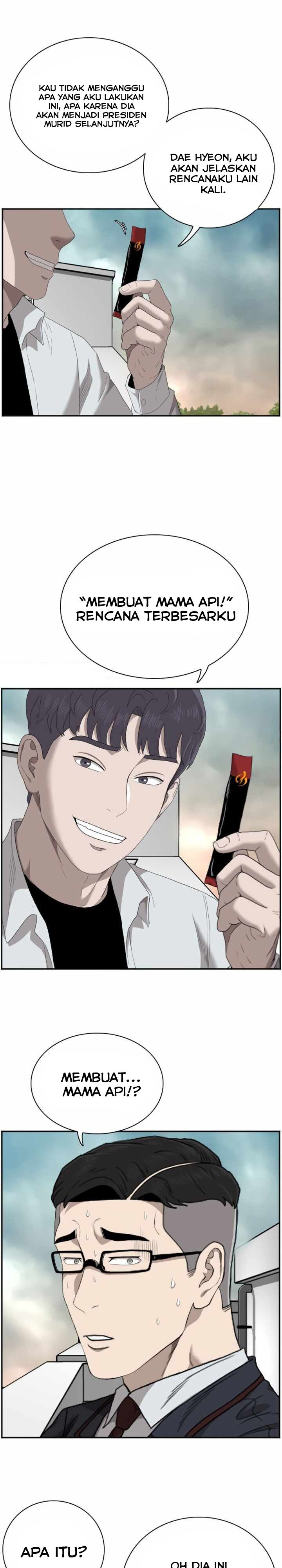 A Bad Person Chapter 46