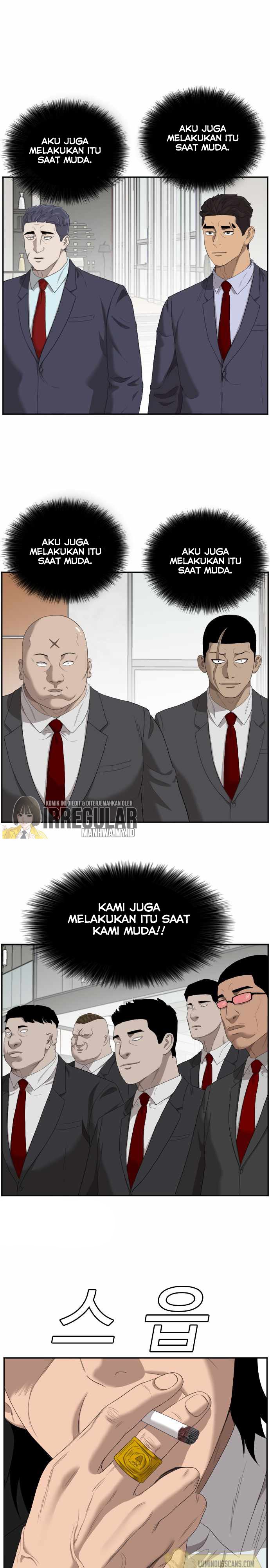 A Bad Person Chapter 47