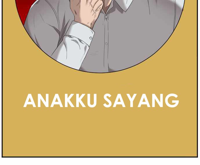 A Bad Person Chapter 47