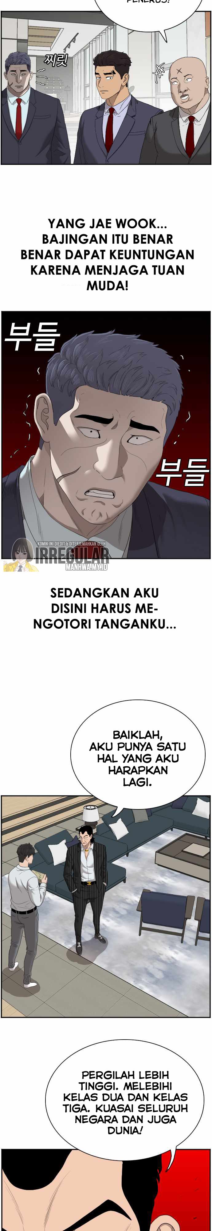 A Bad Person Chapter 47
