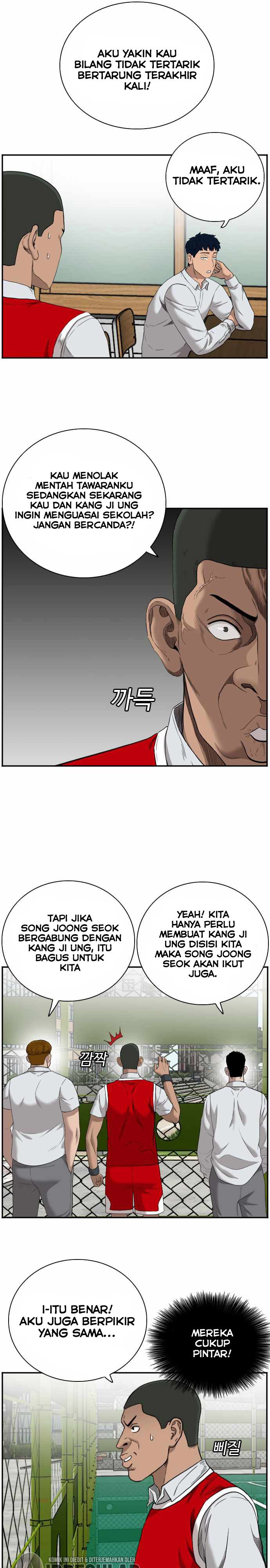 A Bad Person Chapter 49