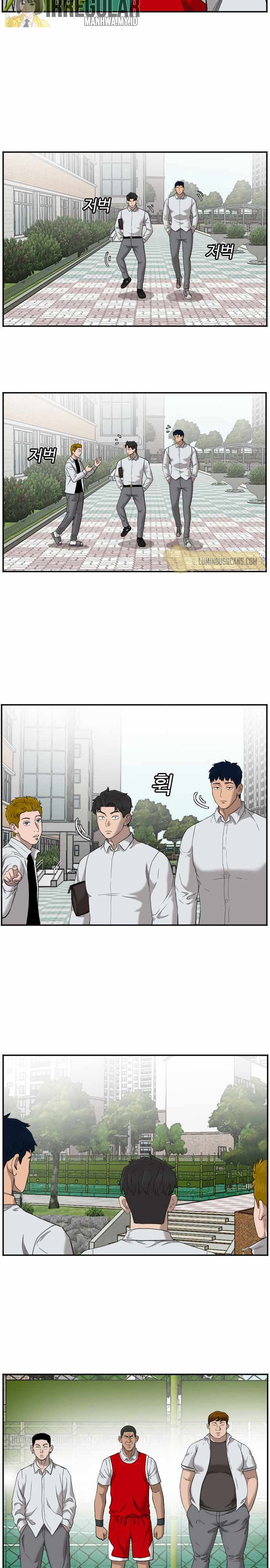 A Bad Person Chapter 49