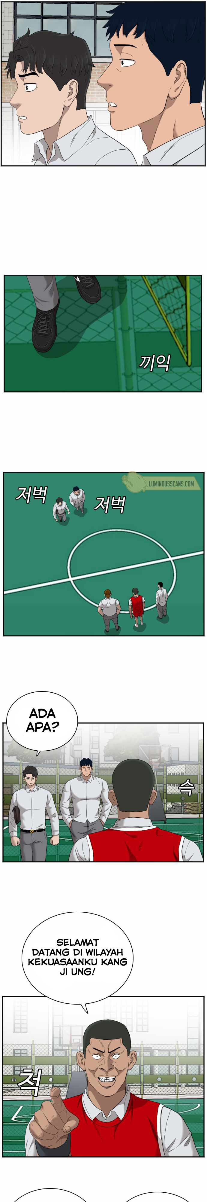A Bad Person Chapter 49
