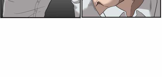 A Bad Person Chapter 49