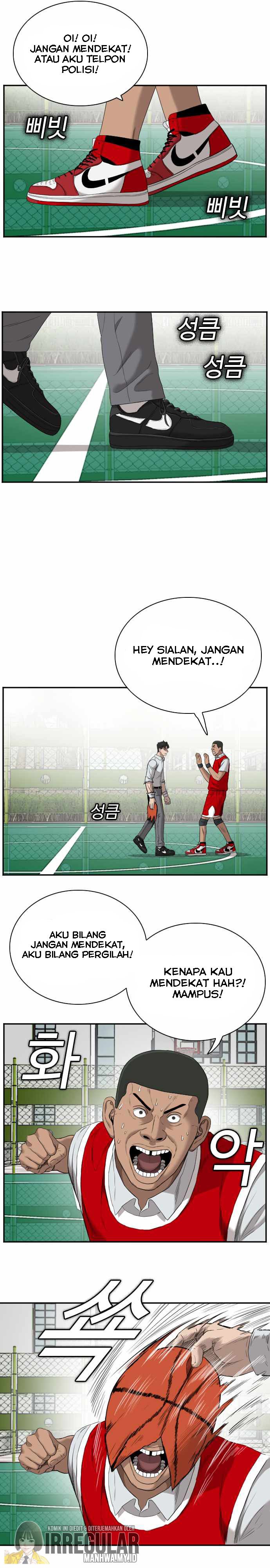 A Bad Person Chapter 49