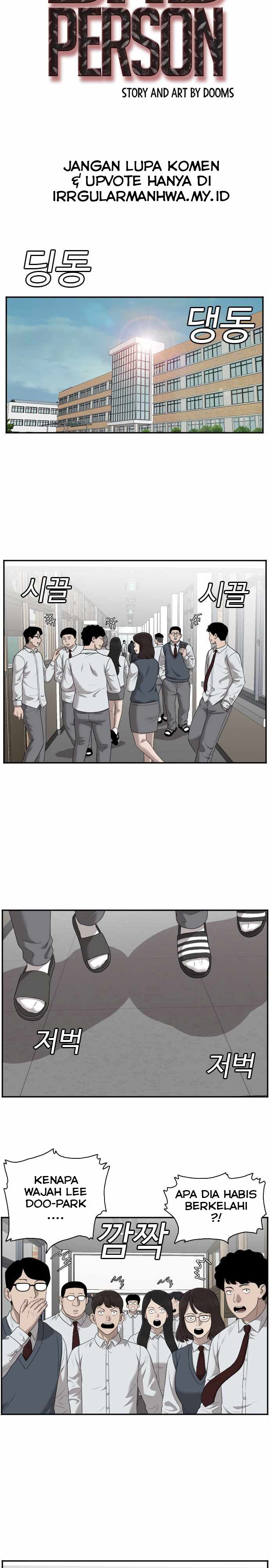 A Bad Person Chapter 51