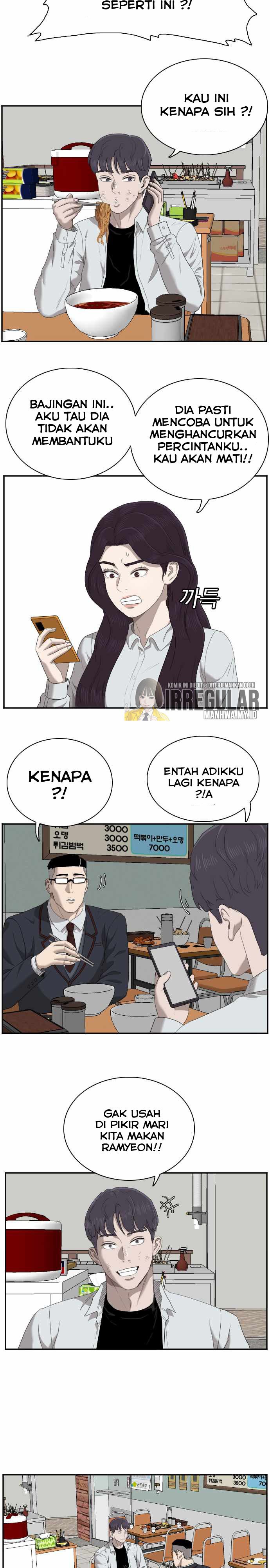 A Bad Person Chapter 51