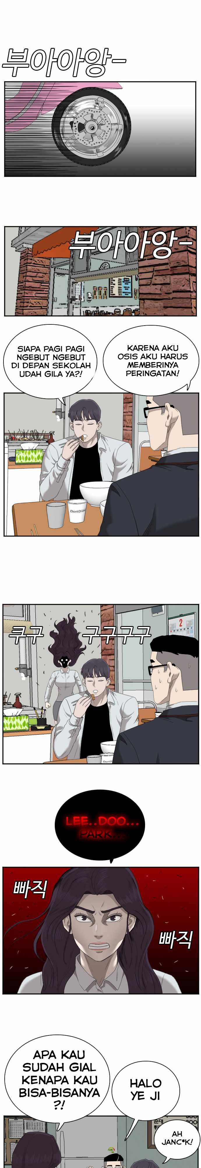 A Bad Person Chapter 51