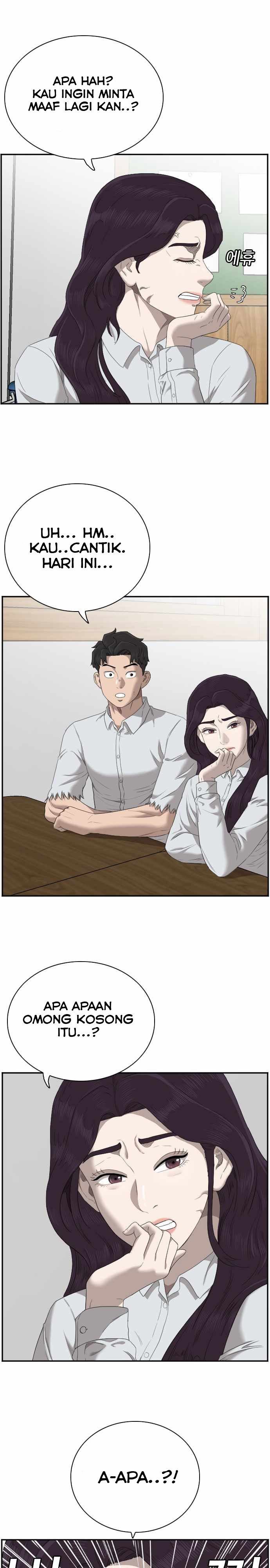 A Bad Person Chapter 55