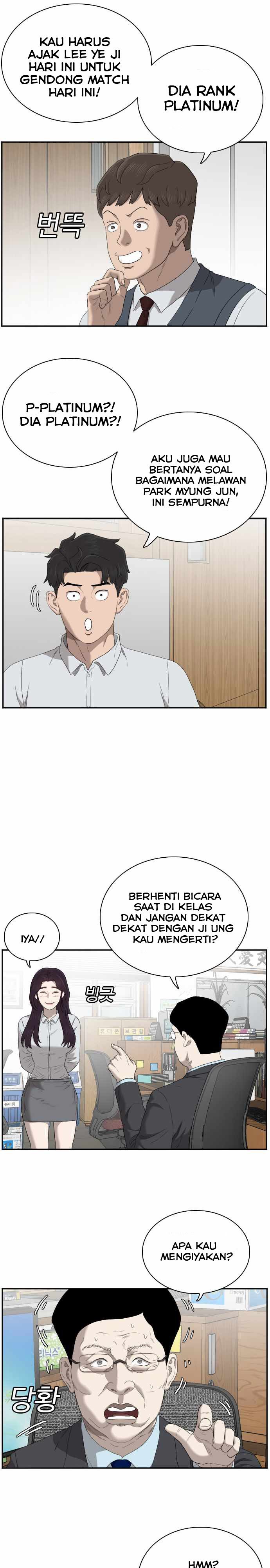 A Bad Person Chapter 55