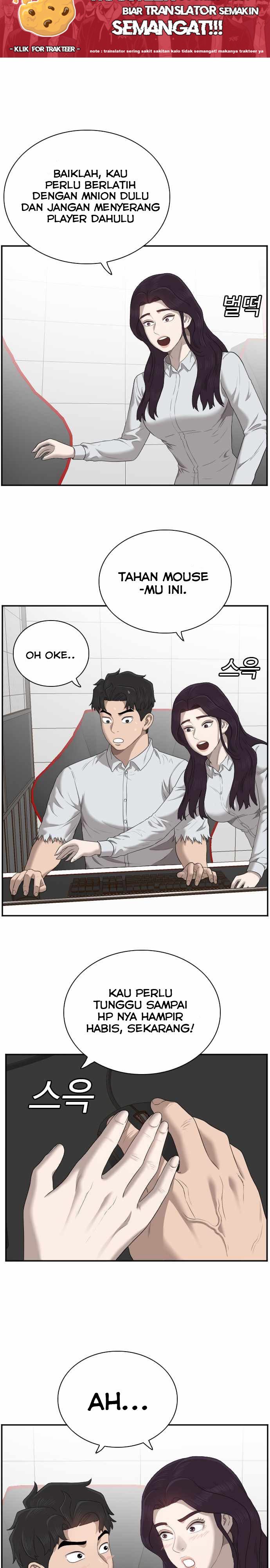 A Bad Person Chapter 55