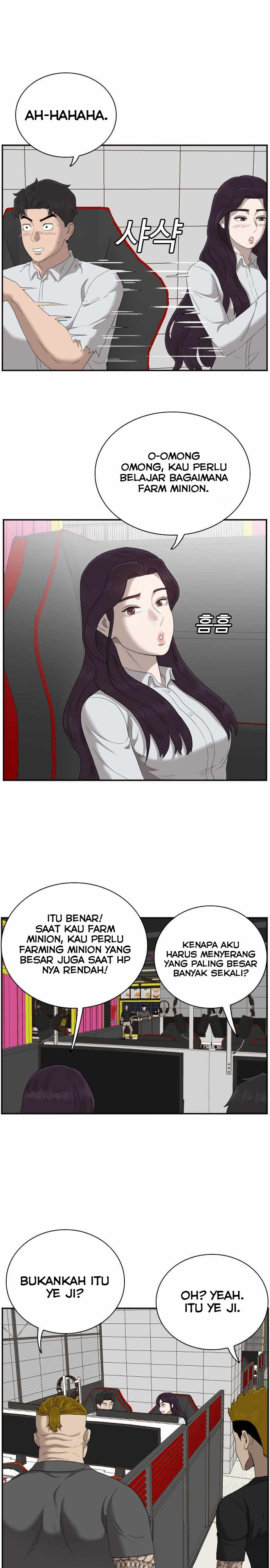 A Bad Person Chapter 55