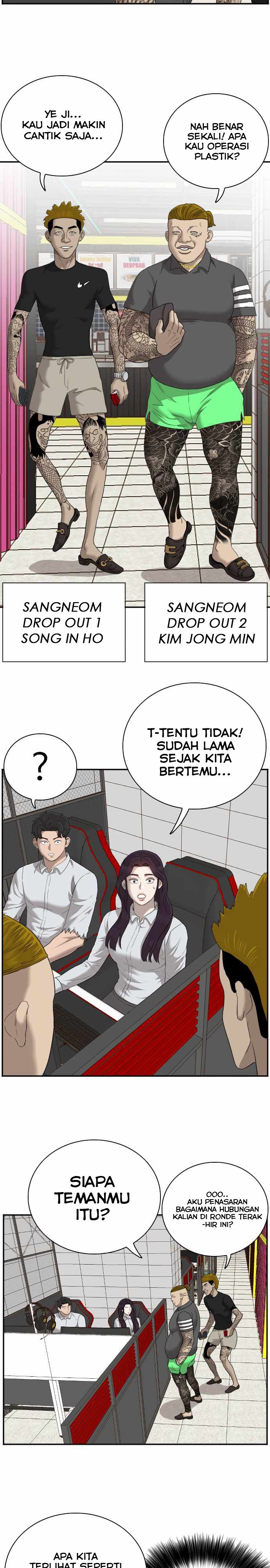 A Bad Person Chapter 55