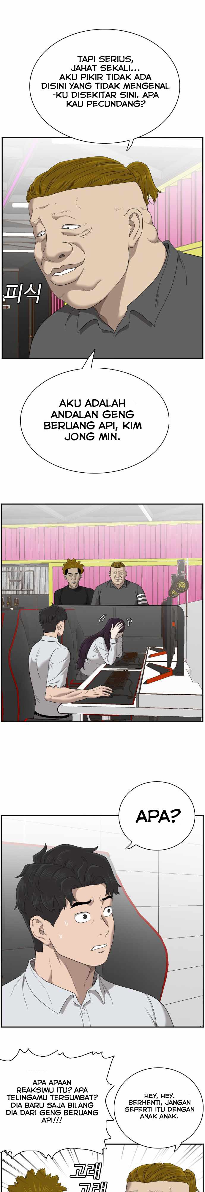 A Bad Person Chapter 55