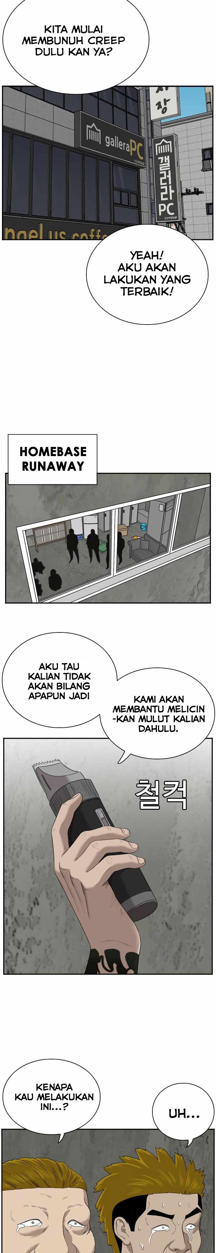 A Bad Person Chapter 56