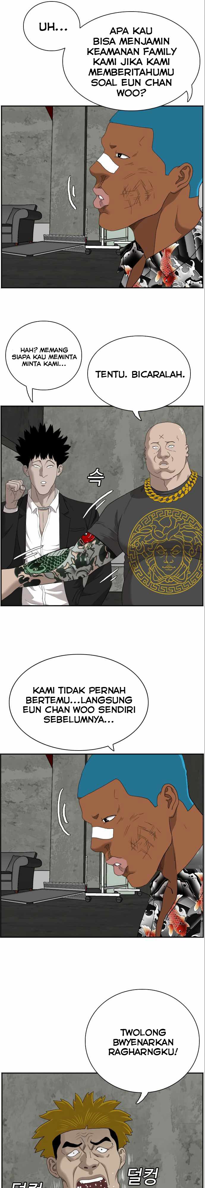 A Bad Person Chapter 57