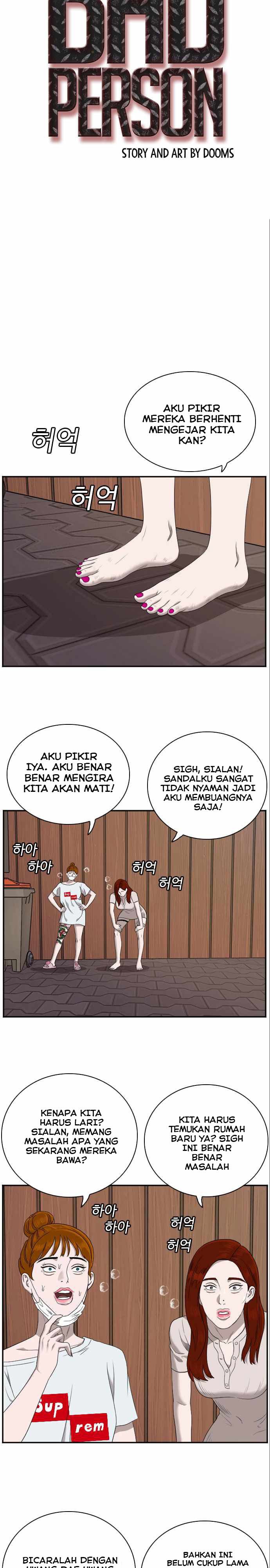 A Bad Person Chapter 58