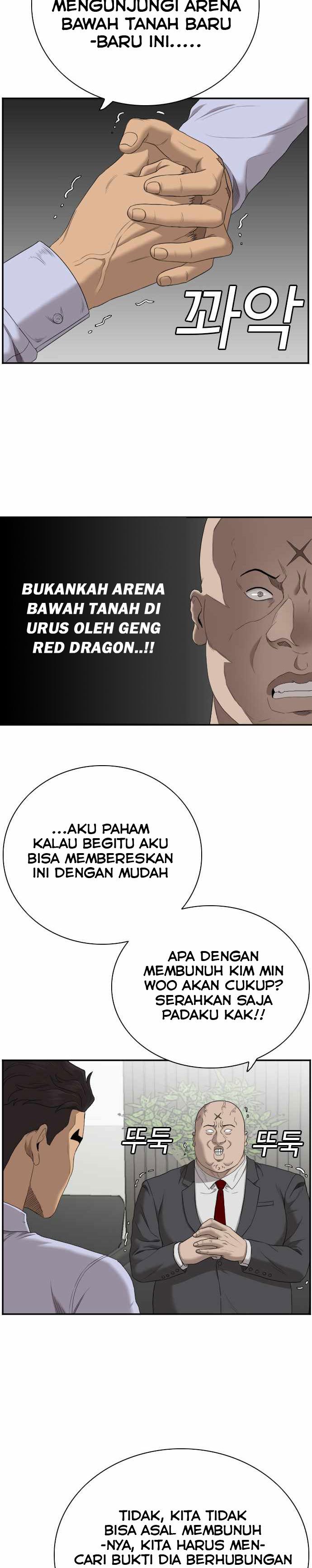 A Bad Person Chapter 60