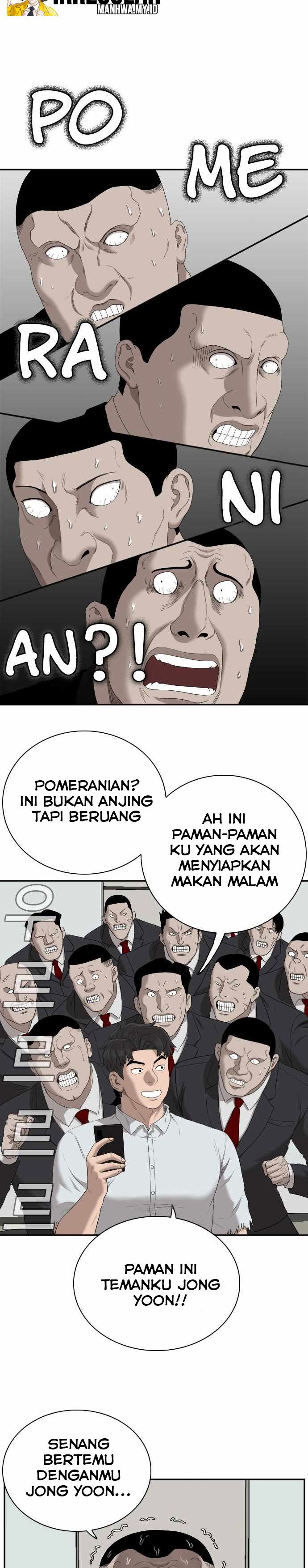 A Bad Person Chapter 60