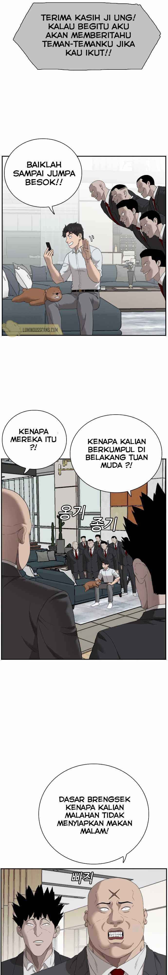 A Bad Person Chapter 60