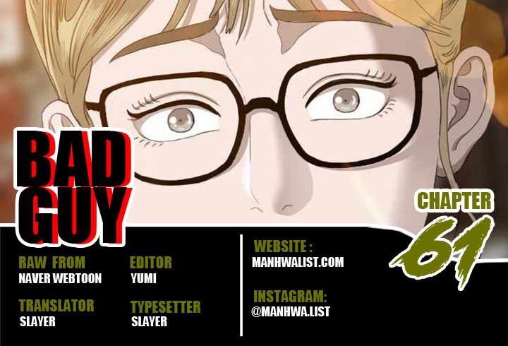 A Bad Person Chapter 61