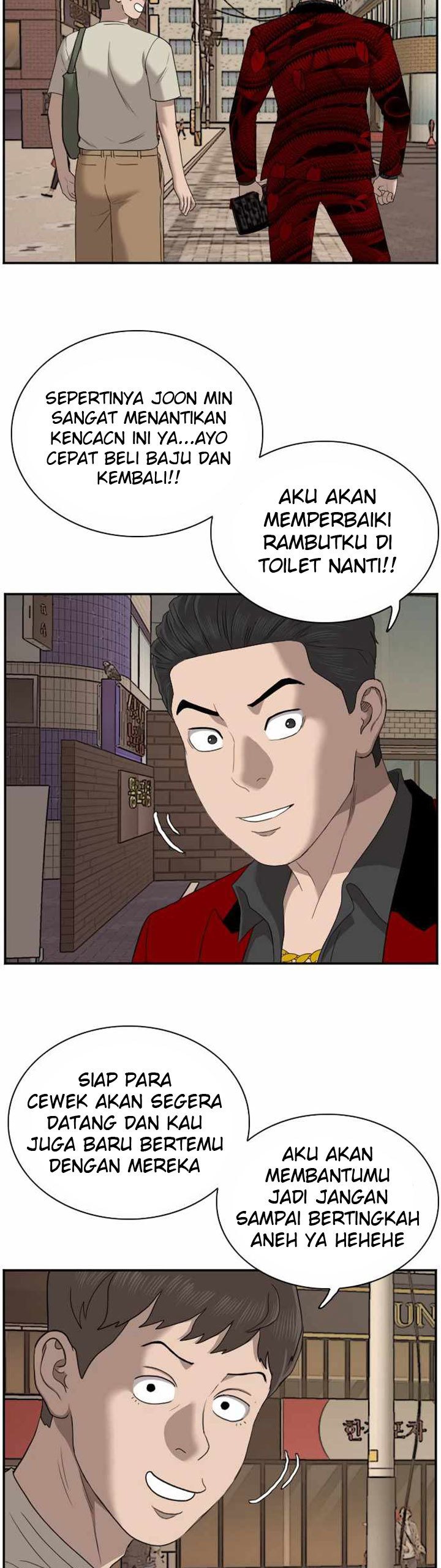 A Bad Person Chapter 61