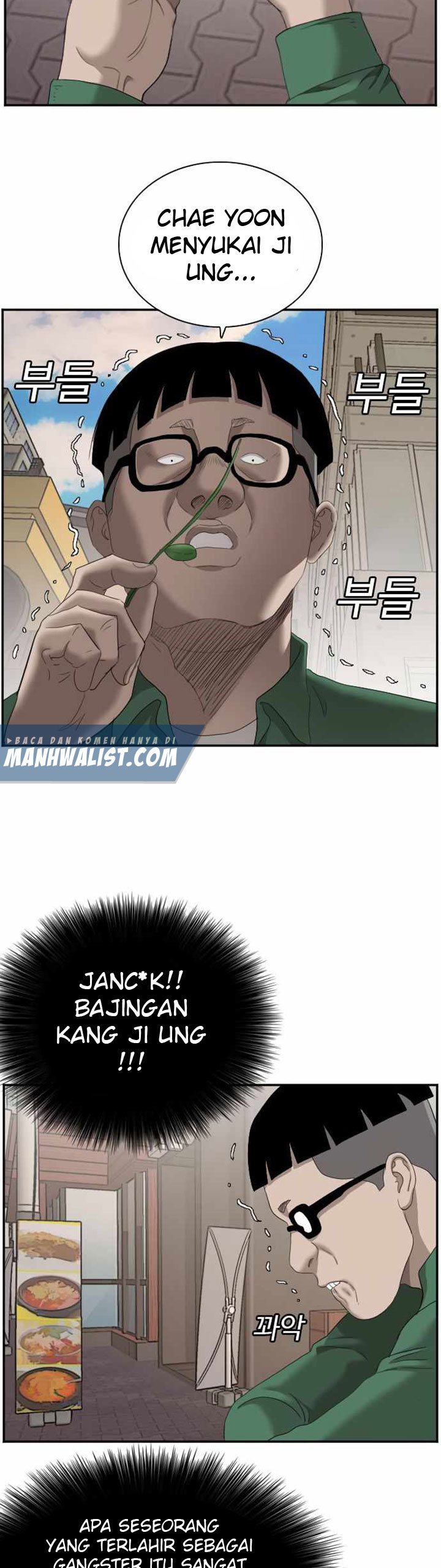 A Bad Person Chapter 62