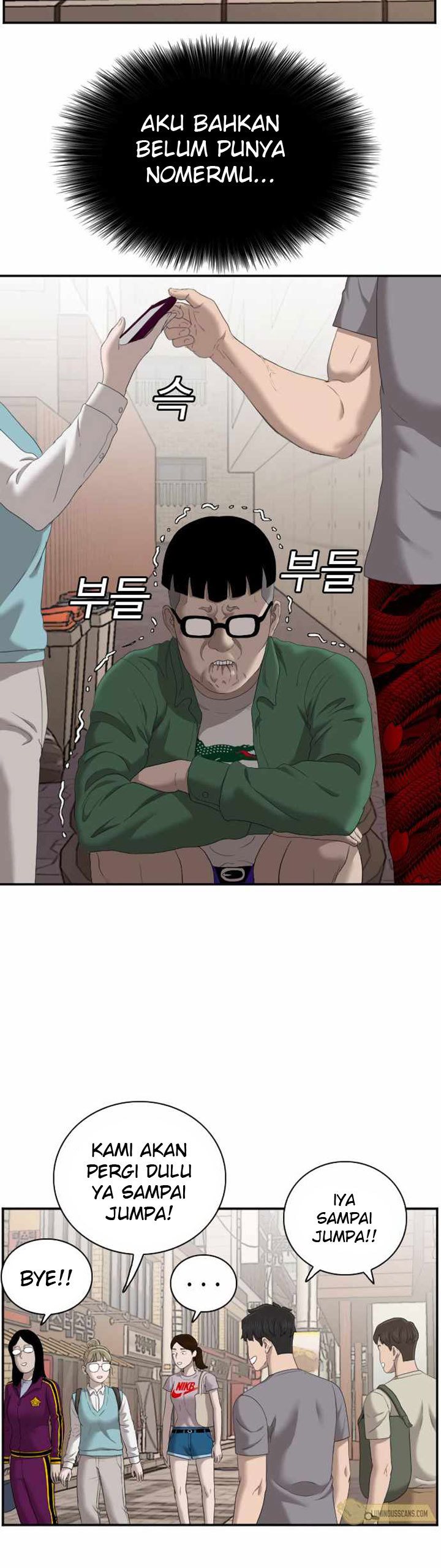 A Bad Person Chapter 62
